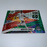 Bukayo Saka 2021 Mosaic UEFA Euro Give and Go Green Prizm