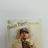 Nick Castellanos 2014 Topps Allen & Ginter RC