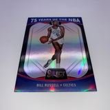 Bill Russell 2021-22 Panini Prizm Red Cracked Ice/75 Years Lot