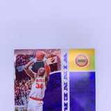 Hakeem Olajuwon 2020-21 Mosaic Fastbreak Disco Prizm