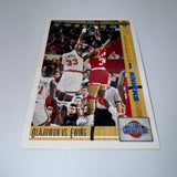 Hakeem Olajuwon 2019-20 Panini Optic Winner Stays Purple Prizm