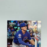 Nico Hoerner 2020 Topps Chrome RC Prism Refractor
