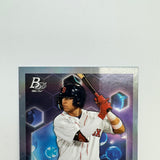 Marcelo Meyer 2022 Bowman Platinum Precious Elements