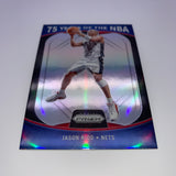 Jason Kidd 2000 Skybox EX/Silver Prizm Lot