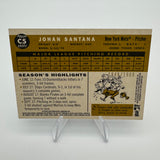 Johan Santana 2009 Topps Heritage Chrome /1960