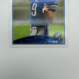 Matthew Stafford 2009 Topps Rookie Card