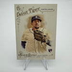 Nick Castellanos 2014 Topps Allen & Ginter RC