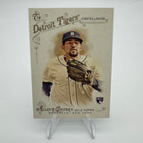 Nick Castellanos 2014 Topps Allen & Ginter RC