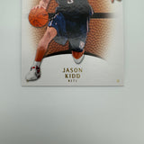 Jason Kidd 1996-97 Upper Deck Rookie of the Year Commemorative Collection