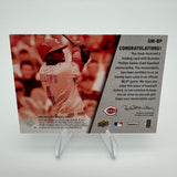 Brandon Phillips 2009 Upper Deck UD Game Materials
