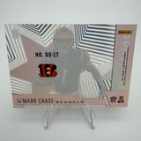 Ja'Marr Chase 2021 Panini Illusions RC Shining Stars Emerald