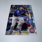 Nico Hoerner 2020 Topps Chrome RC Prism Refractor