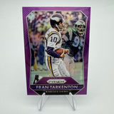 Frank Tarkenton 2015 Panini Prizm Violet Purple Prizm