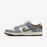 Nike SB Dunk Low “Yato Horigome”