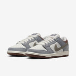 Nike SB Dunk Low “Yato Horigome”