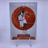 Kevin Garnett 2001 Upper Deck UD Game Floor