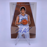 Zaza Pachulia 2004 Upper Deck SP Rookie Authentics Auto /1250