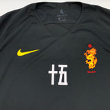 Nike x Clot Soccer Jersey Black 15th Anniversary