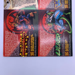 The Amazing Spider-Man 1st Edition Promo Cards