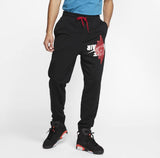 Jordan Jumpman Classic Pants