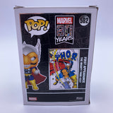 Funko Pop Marvel 80 Years Beta Ray Bill