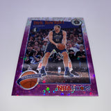 Dirk Nowitzki 2016 Excalibur Coat to Arms Blue Die Cut