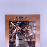 Davey Lopes 2001 Upper Deck Heroes of Baseball Bat Relic