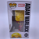 Adam Warlock Funko Pop 618 Marvel 80 Years Exclusive