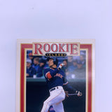 Nomar Garciaparra 2004 Timeless Treasures Rookie Year Relic #’d 82/97