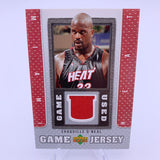 Shaquille O’Neal 2007 Upper Deck Game Used Jersey