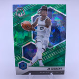 Ja Morant 2020 Mosaic Fanatics Green Cracked Ice